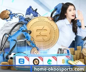澳客围绕看球场景设计的核心服务